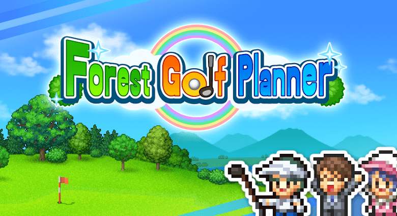 forest golf planner poster