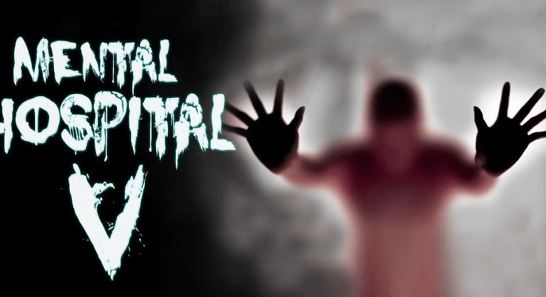 mental hospital v 3d creepy poster