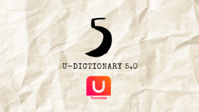 u dictionary poster