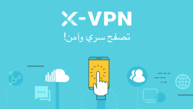 x vpn private browser vpn poster